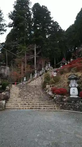 華厳寺(岐阜県)