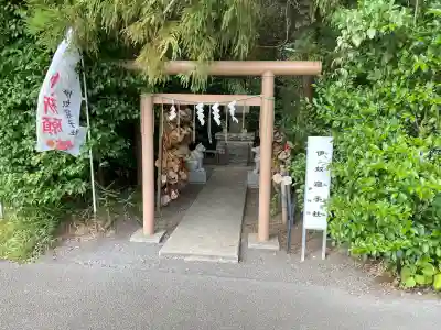 座間神社(神奈川県)