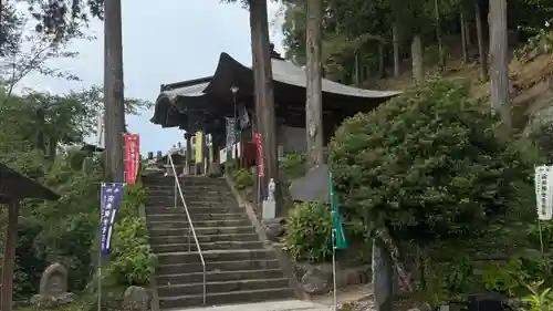 常泉寺(埼玉県)