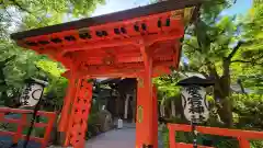 愛宕神社の山門