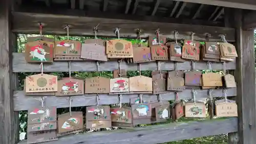 鍬山神社(京都府)