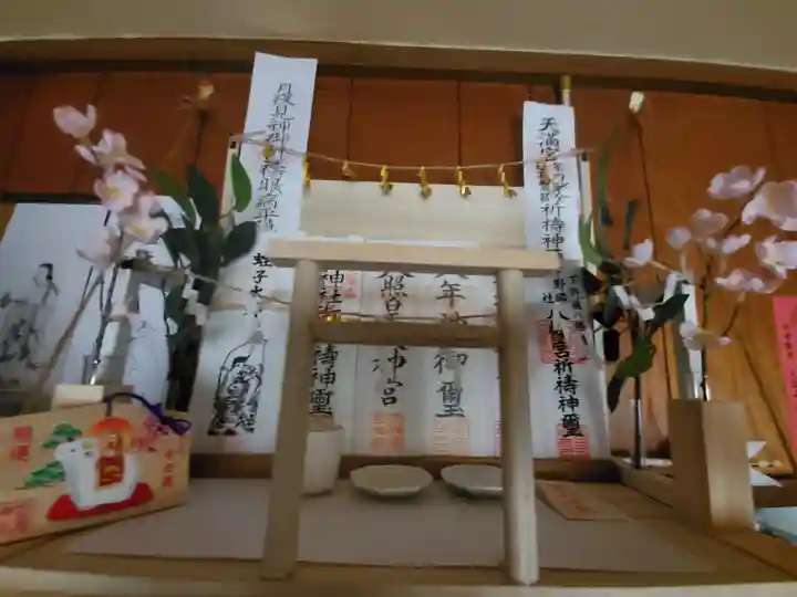 寺岡山元三大師(栃木県)