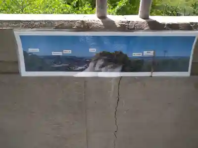 四條畷神社(大阪府)