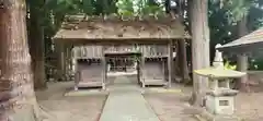 羽黒神社(山形県)