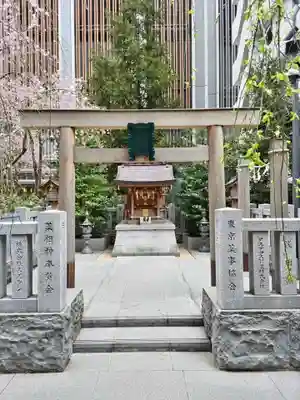 薬祖神社(東京都)