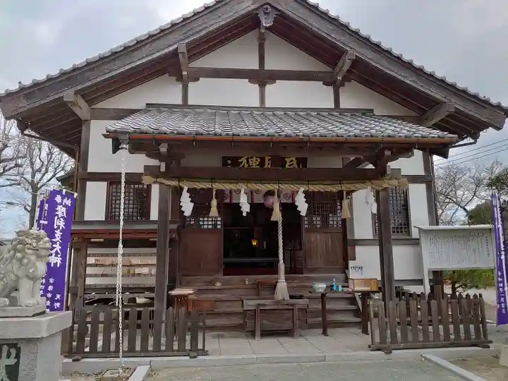 摩利支神社(福岡県)