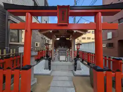 豊稔稲荷神社(東京都)