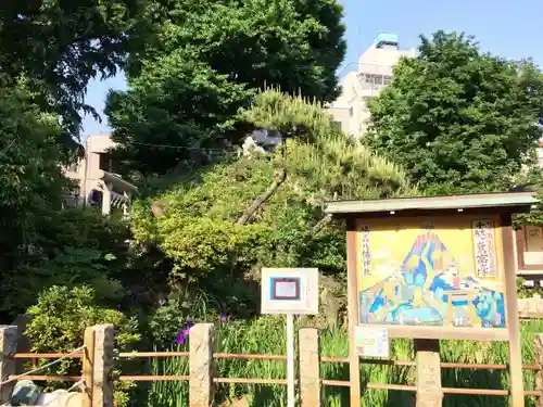 鳩森八幡神社の建物その他