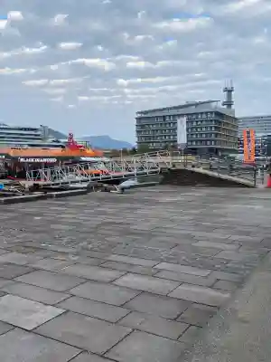 端島神社の{uncategorized: "未分類", other: "その他", undefined: "問題あり", building: "その他建物", grave: "お墓", sacred_gate: "鳥居", guardian: "狛犬", statue: "像", buddha: "仏像", history: "歴史", nature: "自然", garden: "庭園", animal: "動物", pagoda: "塔", temizu: "手水舎", mountain_gate: "山門・神門", sanctuary: "本殿・本堂", subordinate: "末社・摂社", art: "芸術", scenery: "景色", jizo: "地蔵", ema: "絵馬", goshuin: "御朱印", omikuji: "おみくじ", items: "授与品その他", amulet: "お守り", goshuincho: "御朱印帳", eats: "食事", festival: "お祭り", votive_dance: "神楽", shichigosan: "七五三参", wedding: "結婚式", experience: "体験その他", initially: "初詣", around: "周辺", anti_infection: "感染症対策"}