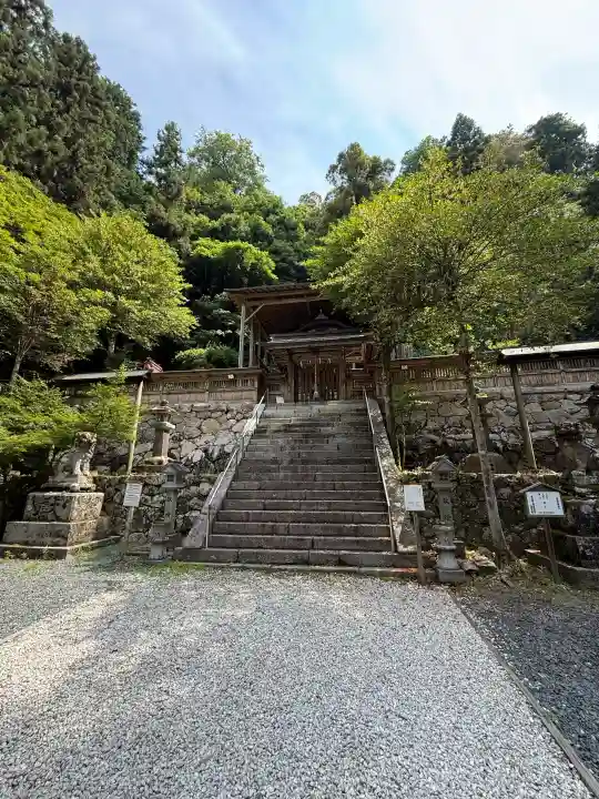 與喜天満神社(奈良県)