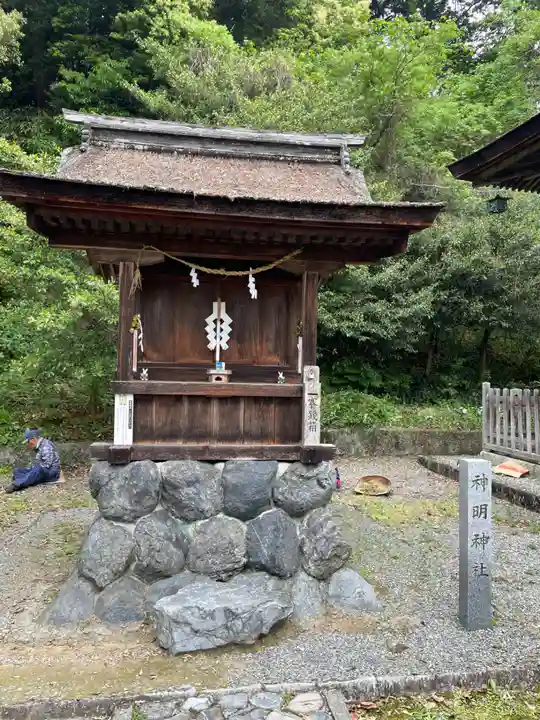 三輪神社(岐阜県)