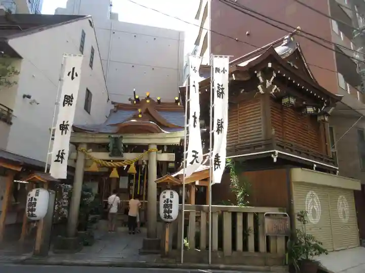 小網神社の末社・摂社