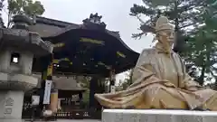 豊国神社の像