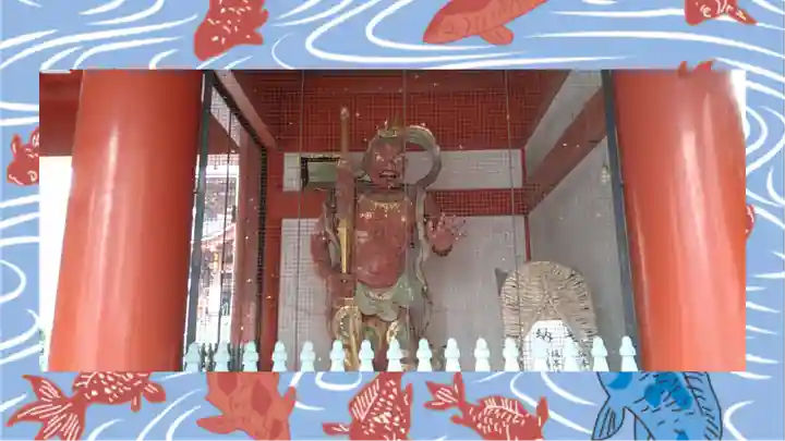 大須観音 (北野山真福寺宝生院)(愛知県)