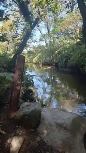 常堅寺(岩手県)