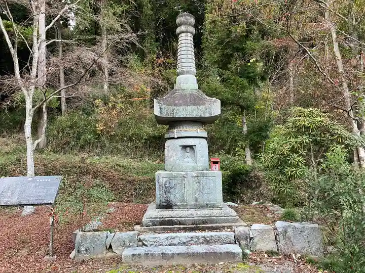 皷神社(岡山県)