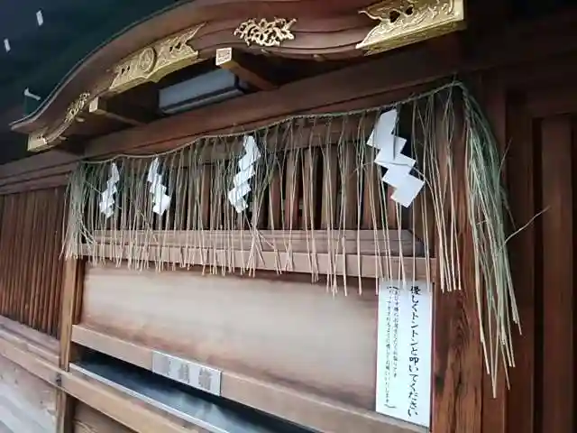 京都ゑびす神社の本殿・本堂