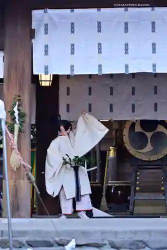 伊勢山皇大神宮(神奈川県)