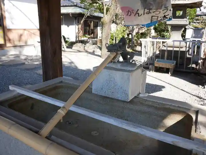 正ノ木稲荷 稲積神社の手水舎
