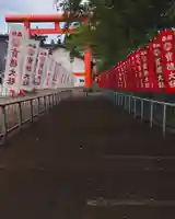 宝徳山稲荷大社(新潟県)