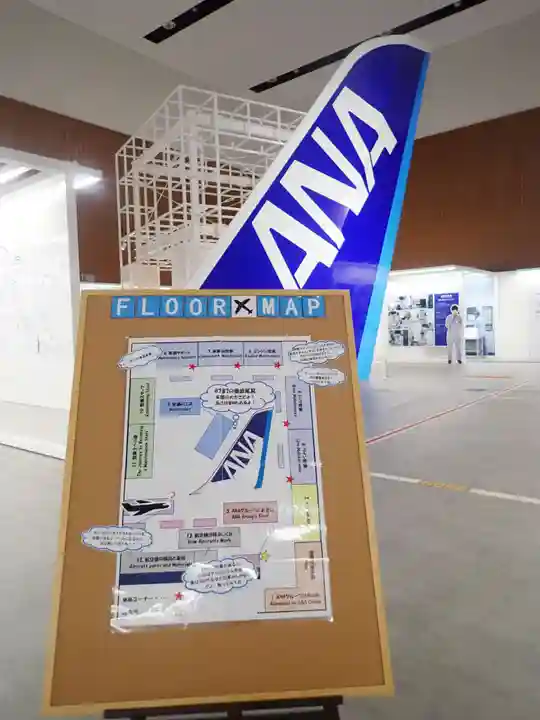 泉岳寺(東京都)