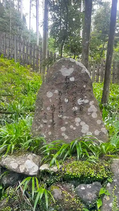 貴船神社(京都府)