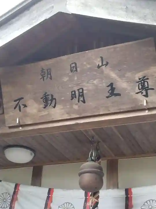 諏訪神社(宮城県)