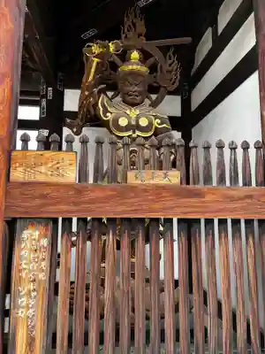 南光坊(愛媛県)