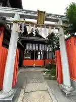 繁昌神社の鳥居