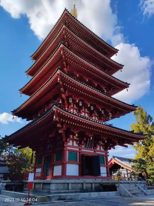 高幡不動尊 金剛寺(東京都)