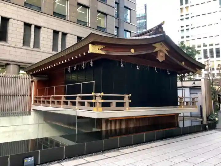 虎ノ門金刀比羅宮のその他建物