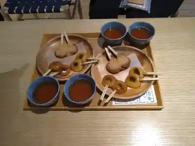 鶴嶺神社(鹿児島県)