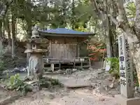 円通寺(広島県)