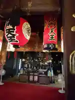 妙福寺(愛知県)