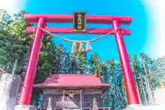 和我神社(宮城県)