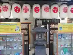 少彦名神社の建物その他