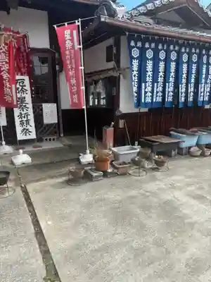 出雲大社北条分院(兵庫県)