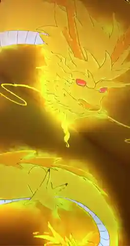 神護龍神社(千葉県)