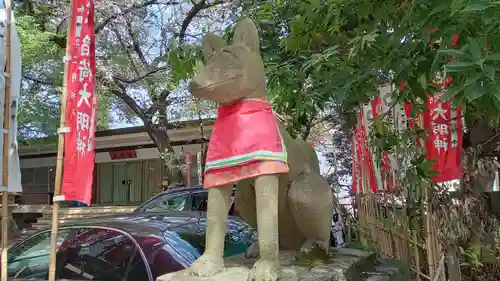 王子稲荷神社の狛犬