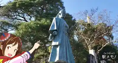 高幡不動尊 金剛寺の像