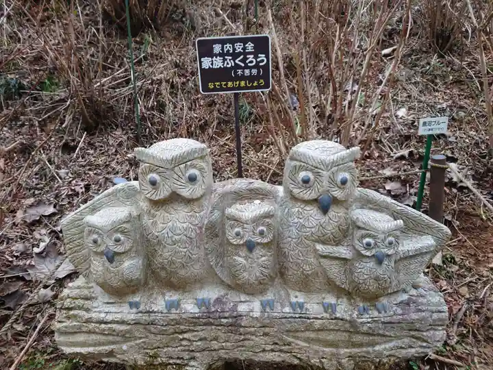 鷲子山上神社(栃木県)