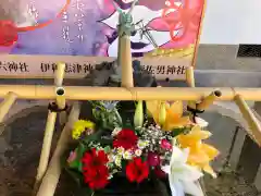 舞子六神社の手水