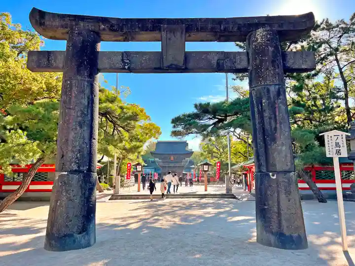 筥崎宮(福岡県)