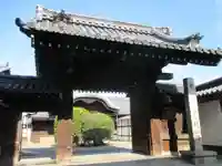 宝鏡寺(京都府)