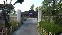 来迎寺の山門・神門