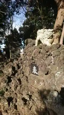 根上神社の狛犬