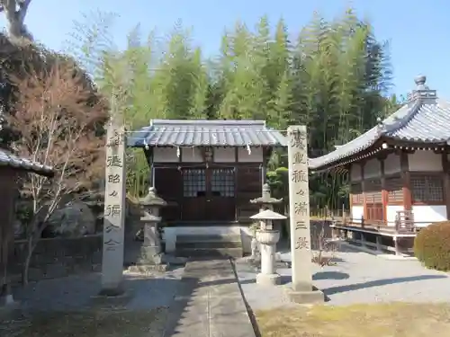 曼荼羅寺(香川県)