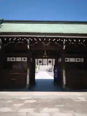 蜂穴神社(石清尾八幡宮末社)(香川県)