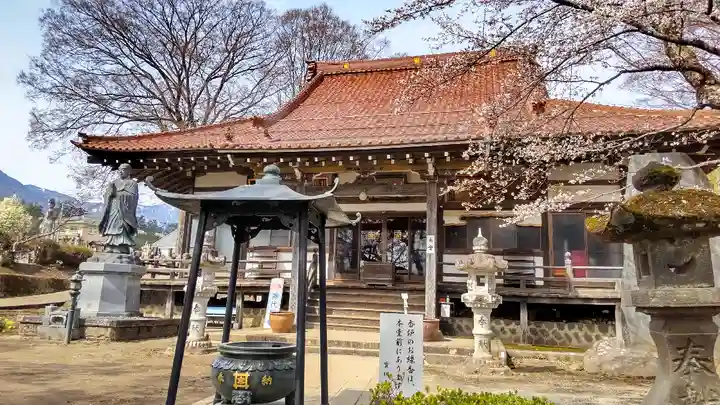 実相寺の本殿・本堂