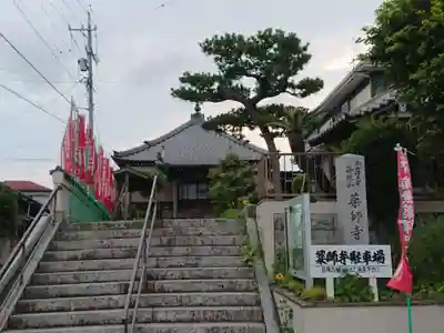 薬師寺のその他建物